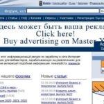 Take Control of Your Links with 301 Redirects